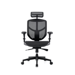 Silla Ejecutiva Enjoy Con Cabecero Negro Econosillas